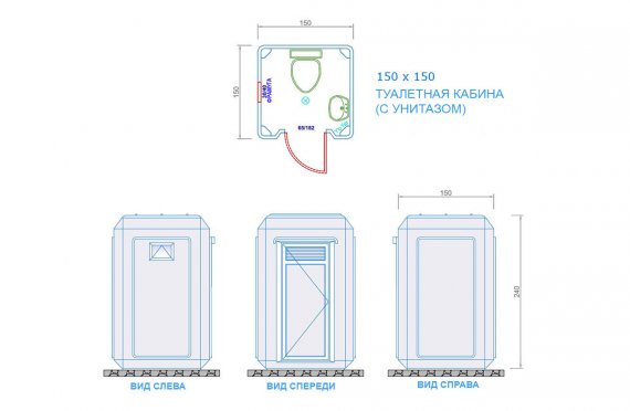 150x150 Portable Toilet&Shower Cabin