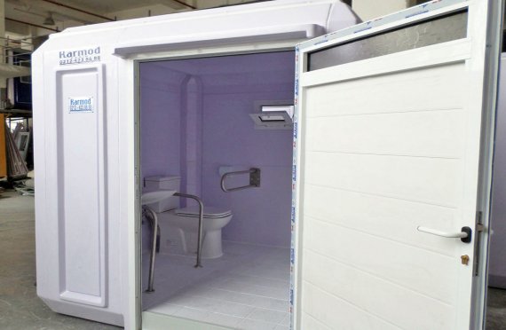 Мобильный Туалет Для Инвалидов