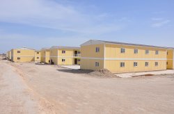 Проекты быстровозводимого жилья в Багдаде