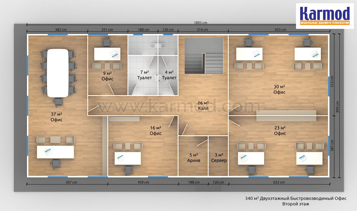 Project для office план e3