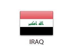 каркасные дома Ирак