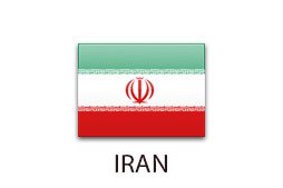 каркасные дома Иран